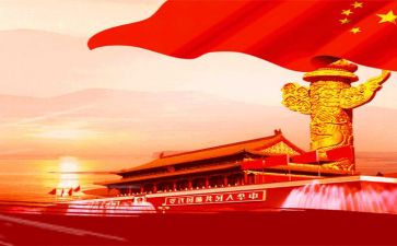 没祖国的作文精选7篇