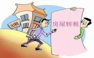 商务租赁合同6篇