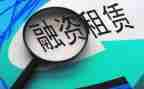 个人房屋出租租赁合同6篇
