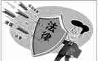 做遵纪守法的小学生演讲稿5篇