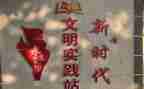 做一名遵纪守法的中学生作文7篇