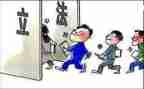 小学生遵纪守法演讲稿5篇