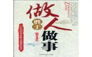 做人力资源的工作总结7篇