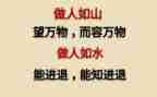 做人力资源的工作总结推荐6篇